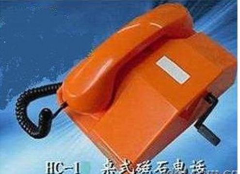 點擊查看詳細信息<br>標題： HC-1桌式磁石電話機 閱讀次數(shù)：1655