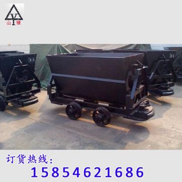 點擊查看詳細信息<br>標題：礦車 閱讀次數(shù)：1519