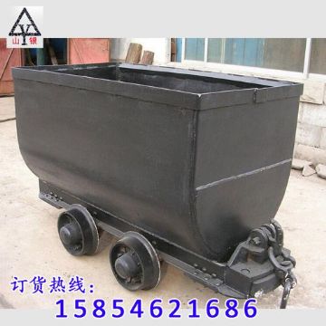 點擊查看詳細信息<br>標題：礦車批發(fā) 閱讀次數(shù)：1416