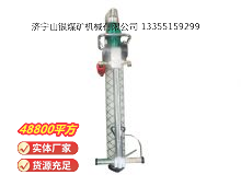 點擊查看詳細(xì)信息<br>標(biāo)題：氣動錨桿鉆機(jī) 閱讀次數(shù)：122