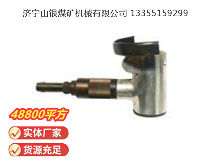 點(diǎn)擊查看詳細(xì)信息<br>標(biāo)題：氣剪 JD2 閱讀次數(shù)：449
