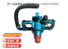 點(diǎn)擊查看詳細(xì)信息<br>標(biāo)題：風(fēng)煤鉆 Z42 閱讀次數(shù)：475