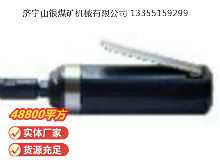 點擊查看詳細(xì)信息<br>標(biāo)題：砂輪機(jī)S40（MP-006） 閱讀次數(shù)：180